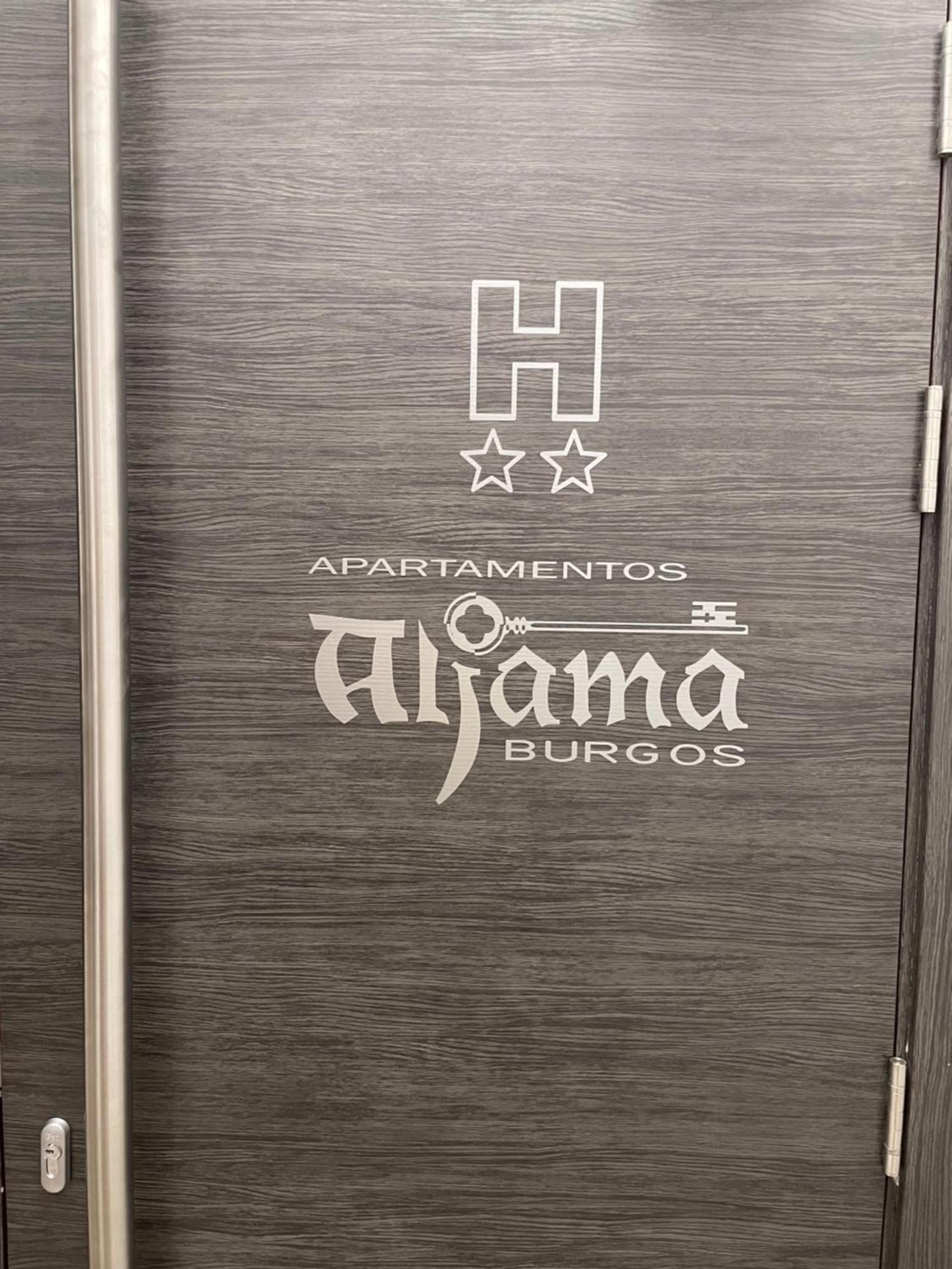 Aljama Burgos Aparthotel Exterior photo